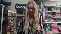 ���� ��������� �� ������ � �����������